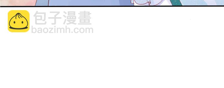 第19话 你还认得我吗(1/3)-第20话