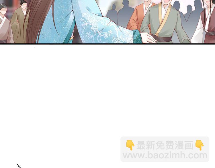 第19话 你还认得我吗(1/3)-第20话