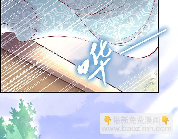 第21话 患难见真情️(1/3)-第22话