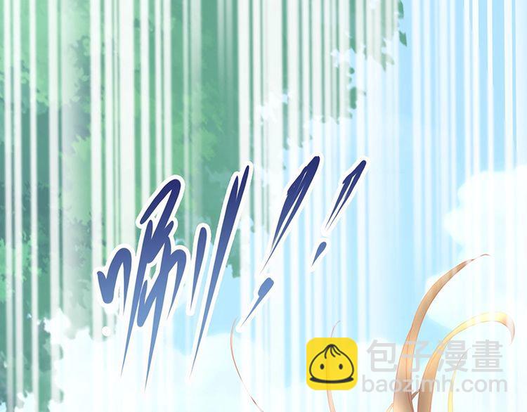 第21话 患难见真情️(1/3)-第22话