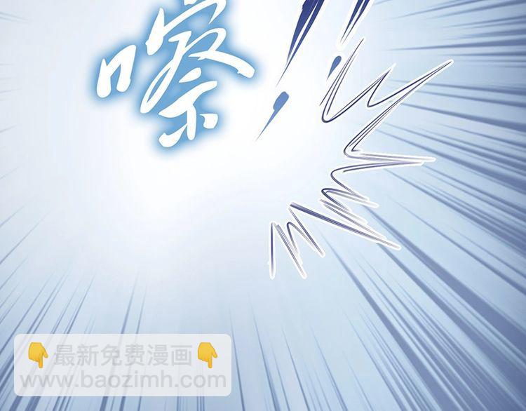 第21话 患难见真情️(1/3)-第22话