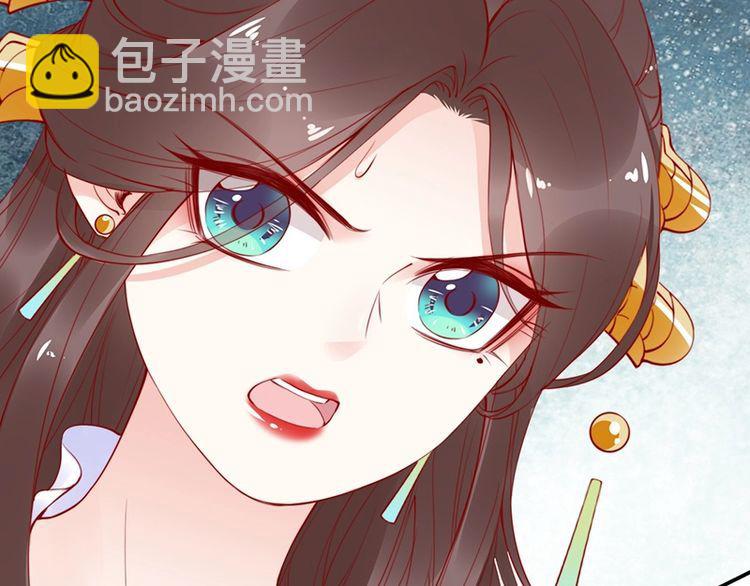 第21话 患难见真情️(1/3)-第22话