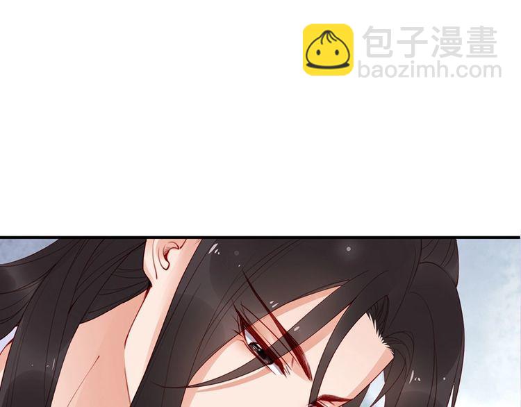 第21话 患难见真情️(1/3)-第22话