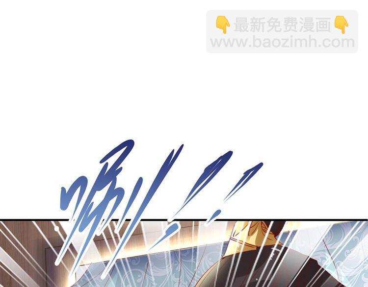 第21话 患难见真情️(1/3)-第22话