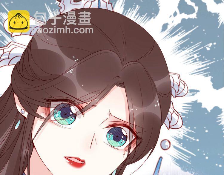 第25话 天女散花(1/3)-第26话