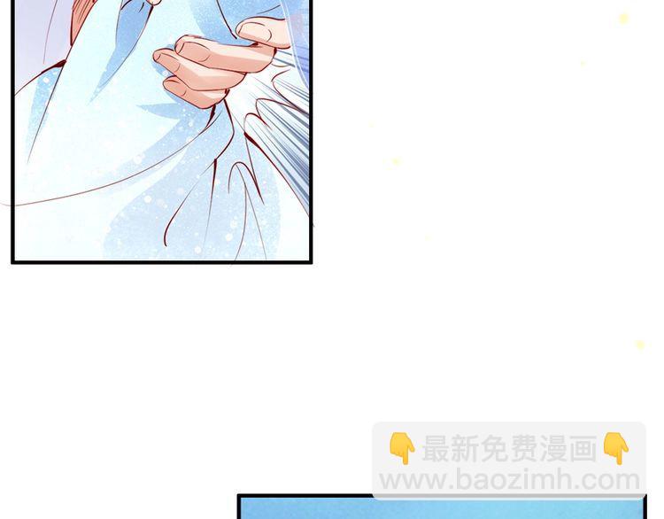 第27话 你够格做我的王妃(1/2)-第28话