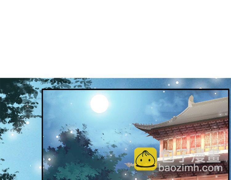 第27话 你够格做我的王妃(1/2)-第28话