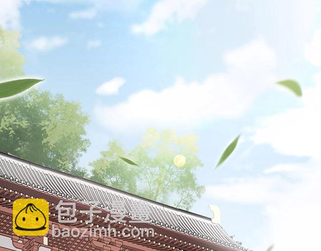 第3话 小姑子前来闹事(1/3)-第4话