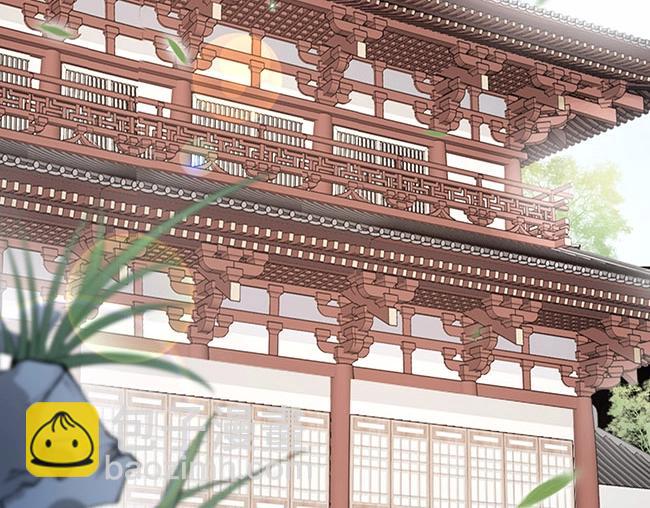 第3话 小姑子前来闹事(1/3)-第4话