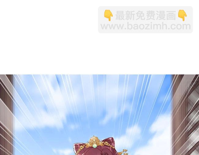 第3话 小姑子前来闹事(1/3)-第4话