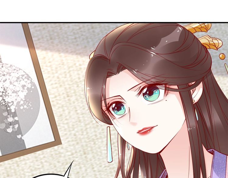 第33话 情敌相见，分外眼红(1/2)-第34话