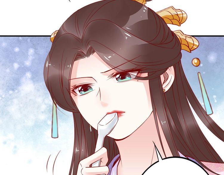 第33话 情敌相见，分外眼红(1/2)-第34话