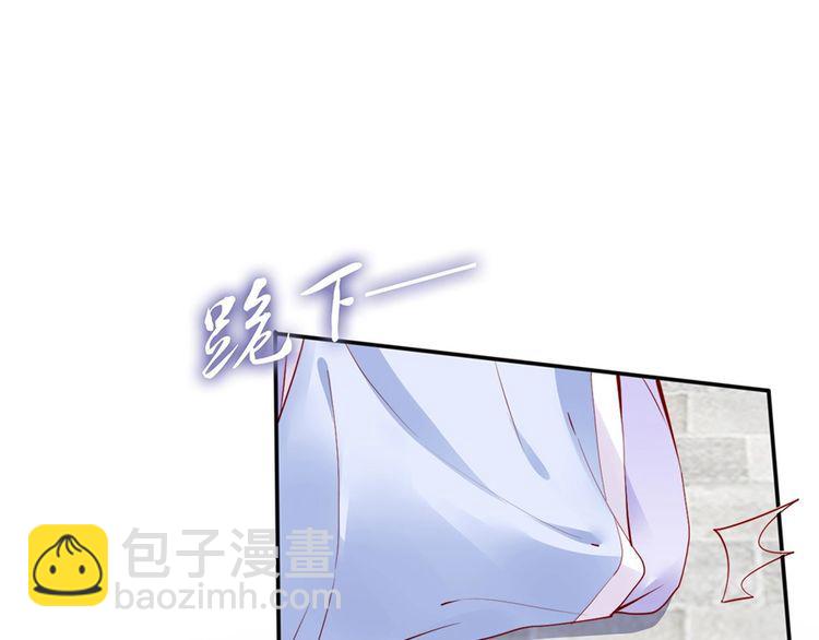 第35话 本王约的是你(1/2)-第36话