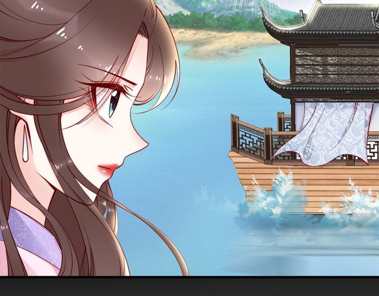 第43话 出游竟遇水鬼(1/3)-第42话