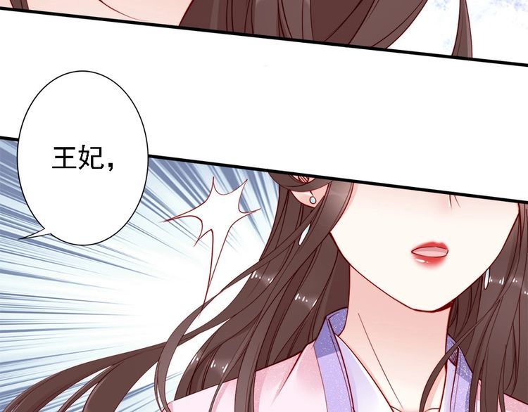 第43话 出游竟遇水鬼(1/3)-第42话