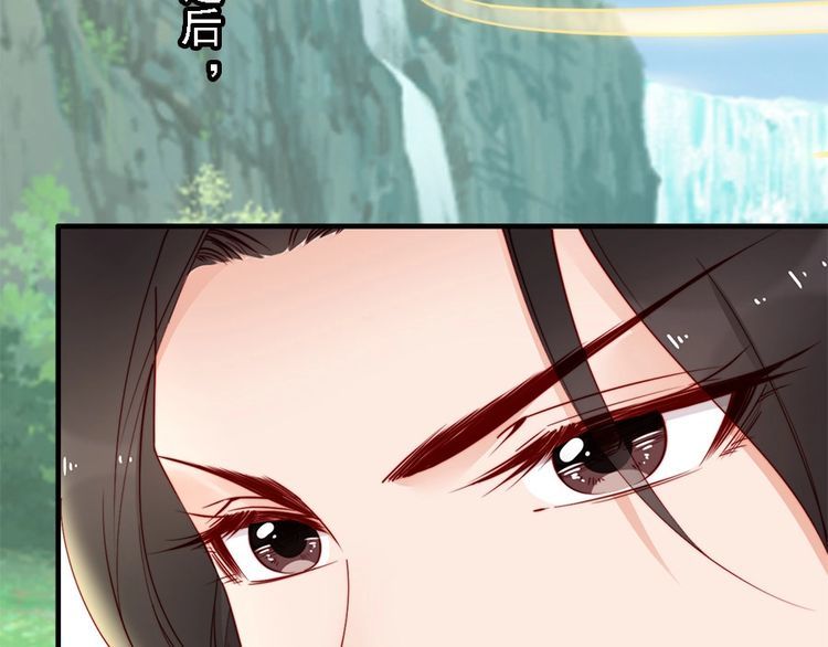 第43话 出游竟遇水鬼(1/3)-第42话
