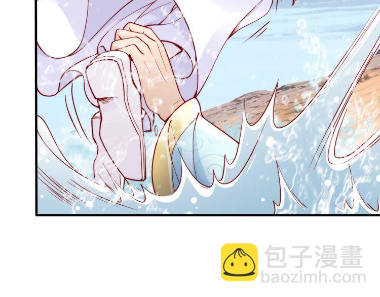 第45话 好友受伤(1/3)-第44话
