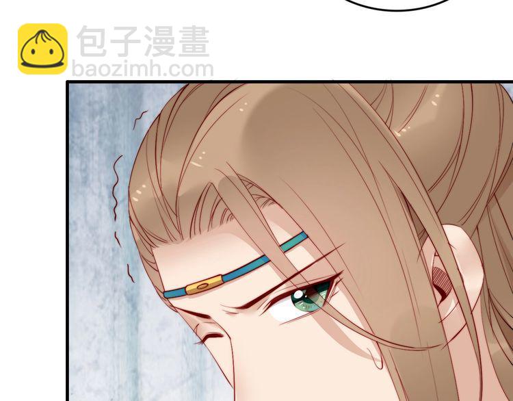 第45话 好友受伤(1/3)-第44话