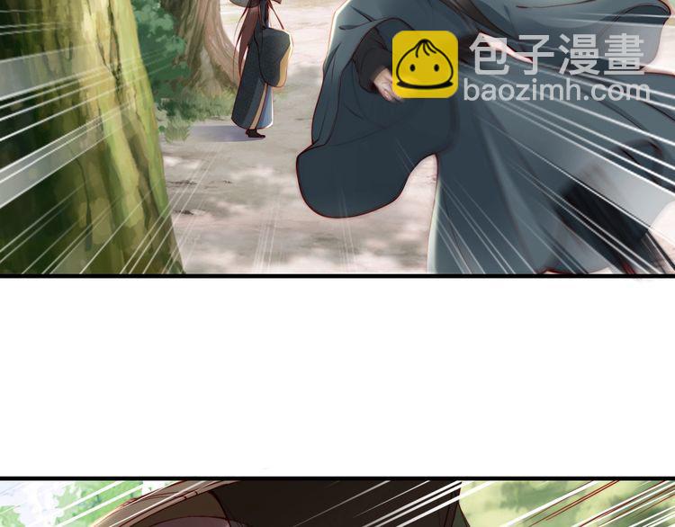 第47话 和你面对困境(1/2)-第46话