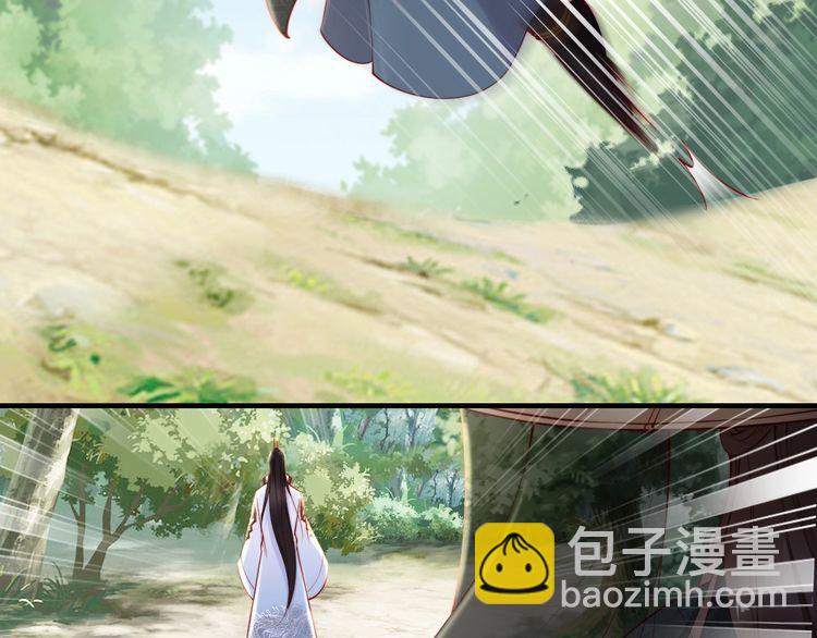 第47话 和你面对困境(1/2)-第46话