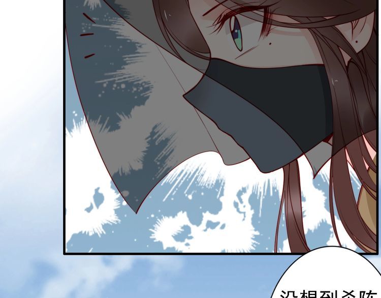第47话 和你面对困境(1/2)-第46话