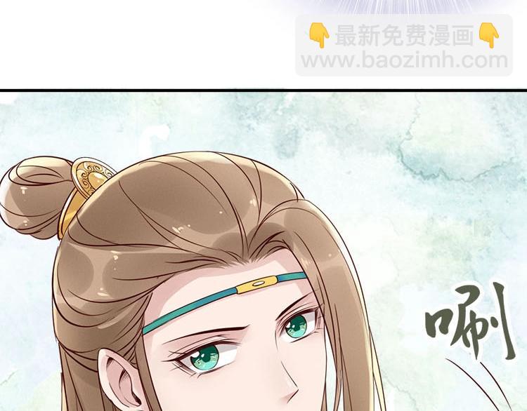 第5话 唱的就是夫妻哏(1/3)-第6话