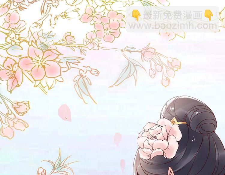 第5话 唱的就是夫妻哏(1/3)-第6话