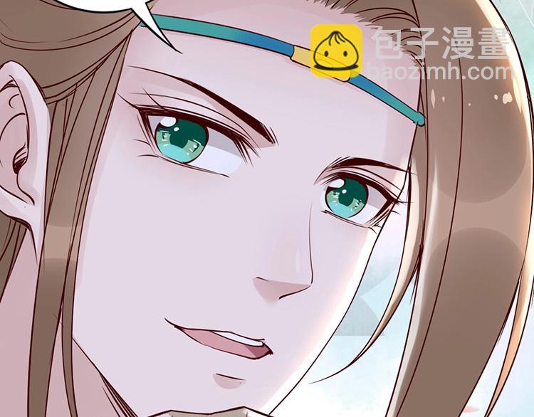 第5话 唱的就是夫妻哏(1/3)-第6话