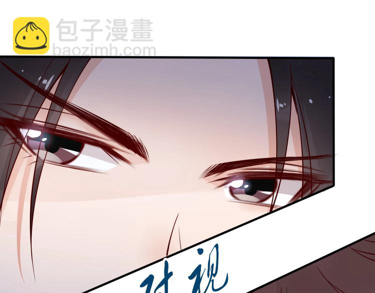 第5话 唱的就是夫妻哏(1/3)-第6话