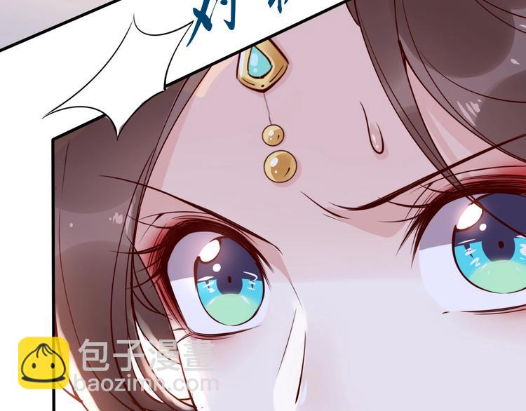 第5话 唱的就是夫妻哏(1/3)-第6话