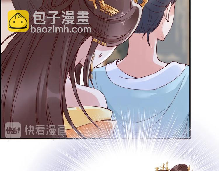 第5话 唱的就是夫妻哏(1/3)-第6话