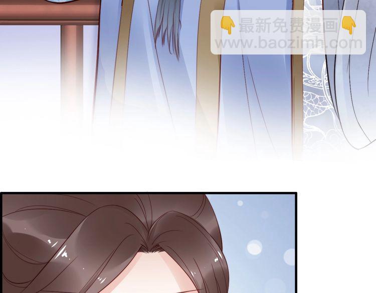 第51话 吻是对你的认证(1/2)-第50话