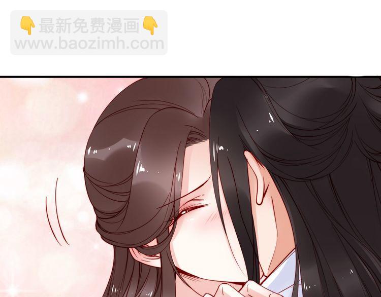 第51话 吻是对你的认证(1/2)-第50话