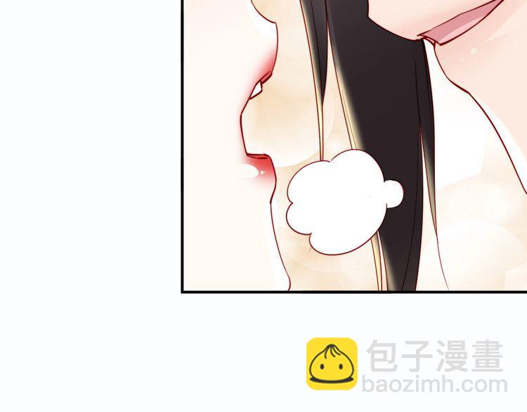 第51话 吻是对你的认证(1/2)-第50话