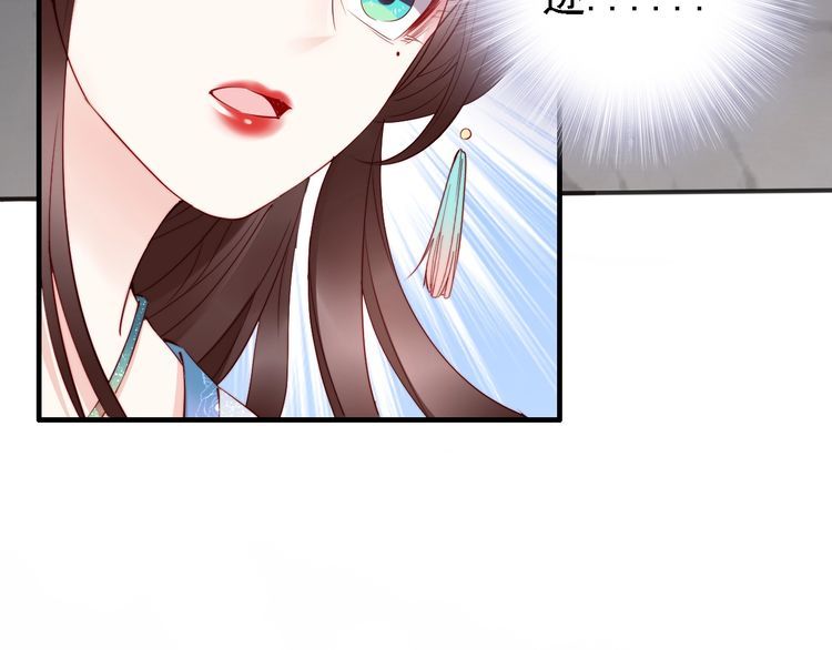 第53话 果然你最在乎的还是她(1/3)-第52话