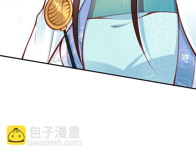 第57话 我就接你回家(1/2)-第56话