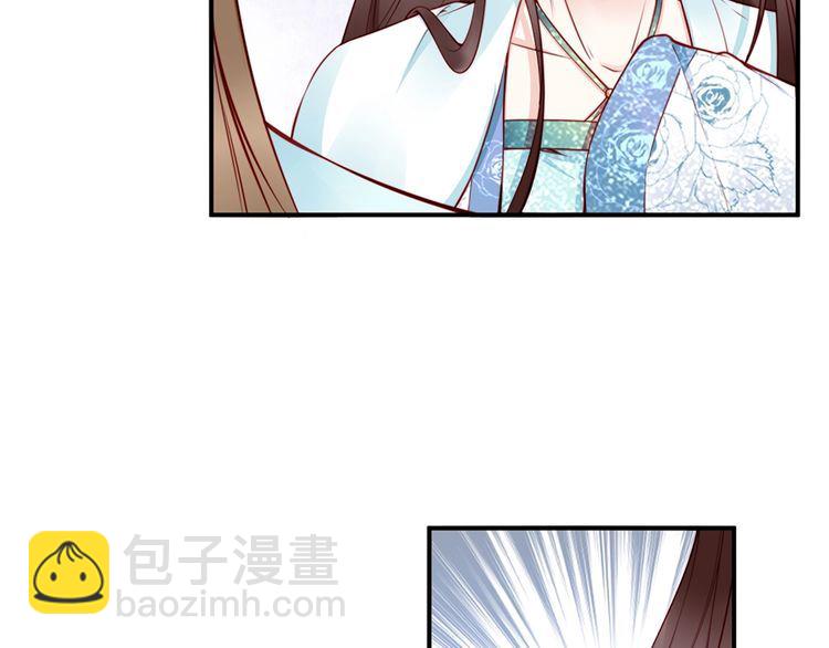 第57话 我就接你回家(1/2)-第56话