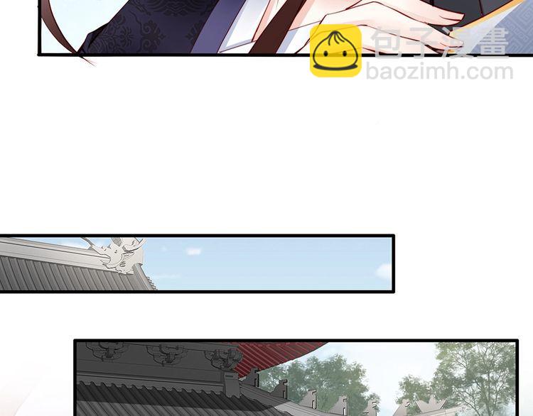 第59话 我只在乎你(1/2)-第58话