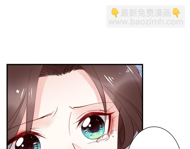 第61话 我会帮你(1/2)-第60话