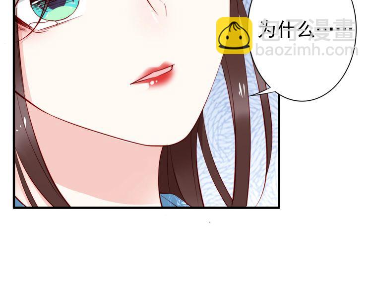 第61话 我会帮你(1/2)-第60话