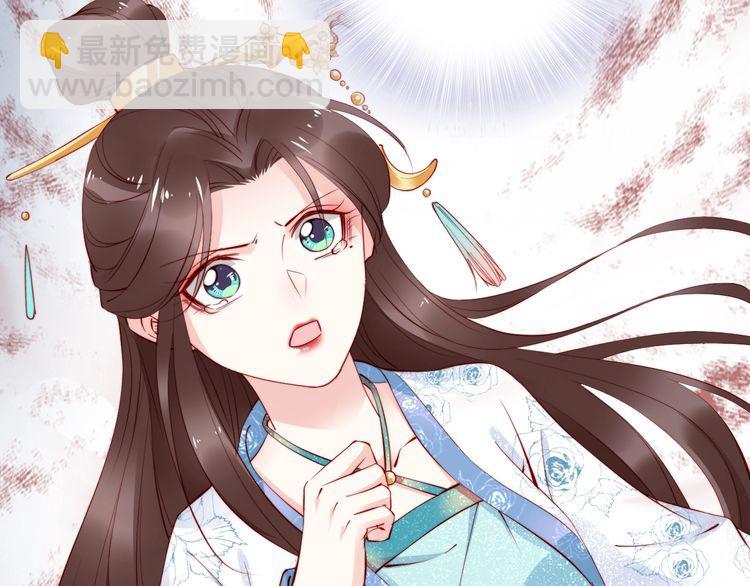 第61话 我会帮你(1/2)-第60话
