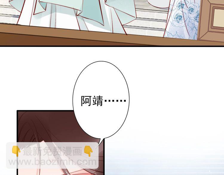 第61话 我会帮你(1/2)-第60话