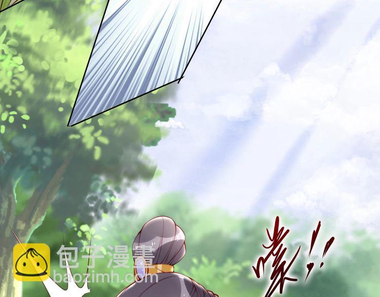 第65话 王爷保重(1/3)-第64话