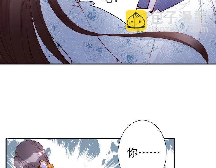第65话 王爷保重(1/3)-第64话