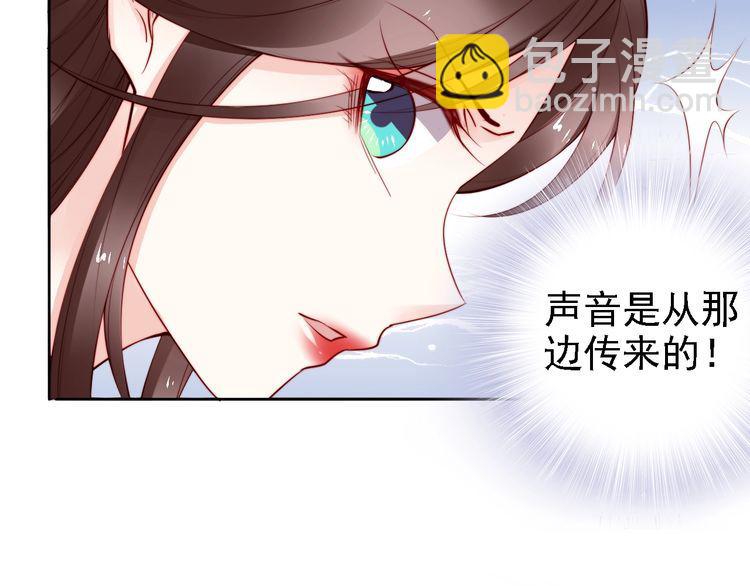 第65话 王爷保重(1/3)-第64话