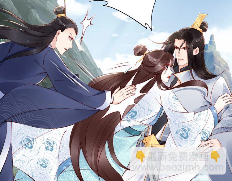 第65话 王爷保重(1/3)-第64话