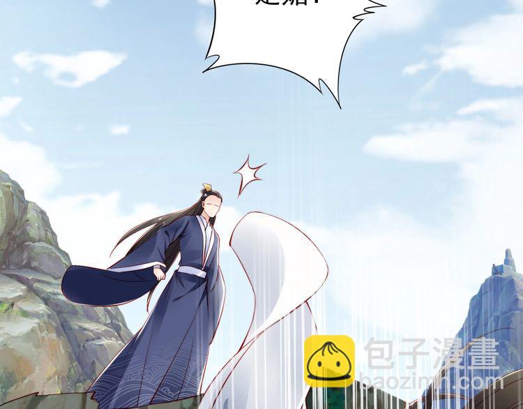 第65话 王爷保重(1/3)-第64话
