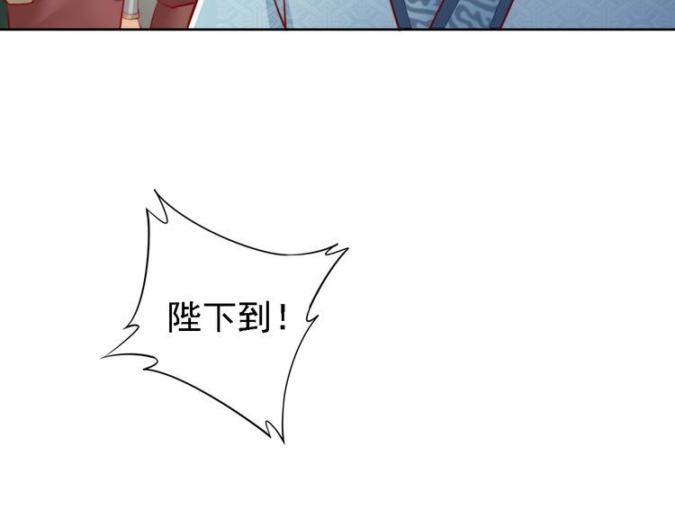 第67话 与你一起便是幸事(1/2)-第66话