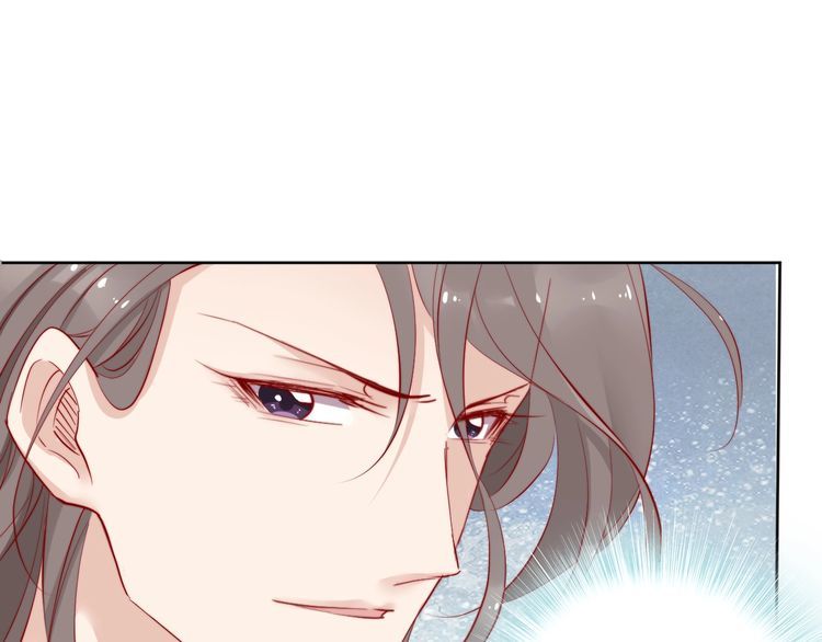 第67话 与你一起便是幸事(1/2)-第66话