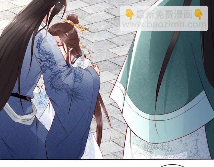完结篇 我们永远不分离(1/2)-第70话